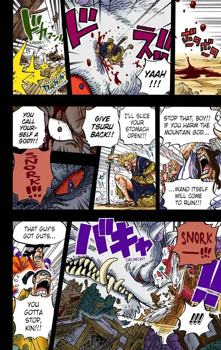 One Piece - Digital Colored Comics Chapter 961 8